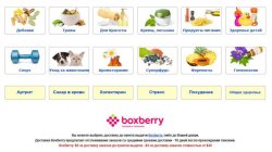 iherb.com